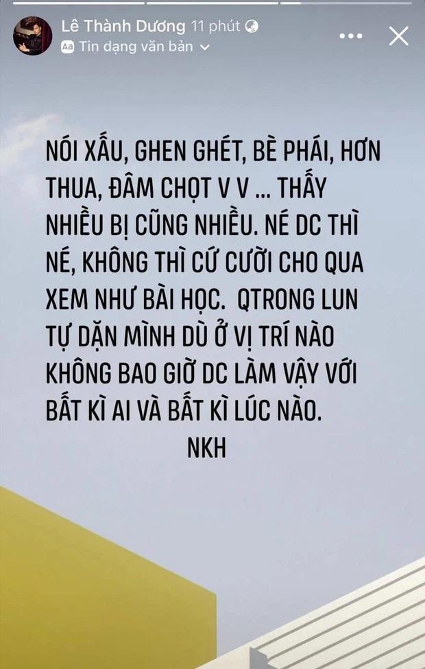 Ngô Kiến Huy đá xéo ai đó giữa lúc dàn sao Running Man gây tranh cãi?-1