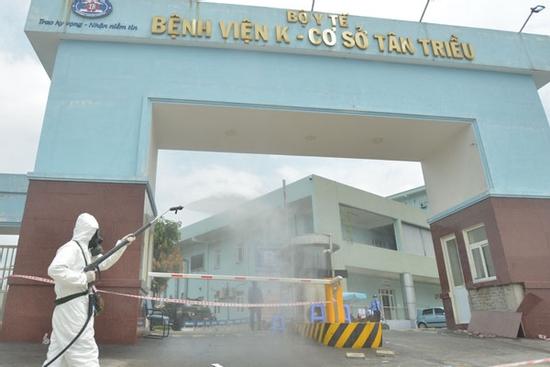 Đã có kết quả xét nghiệm Sars-CoV-2 của 169 F1 ở Bệnh viện K