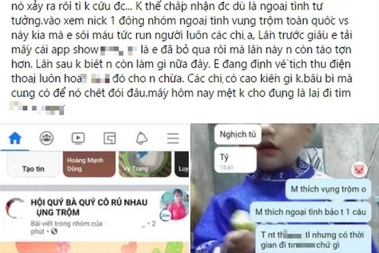 Cô vợ phát hiện cả 'kho bí mật' ở điện thoại chồng và màn 'diệt từ trong trứng nước'