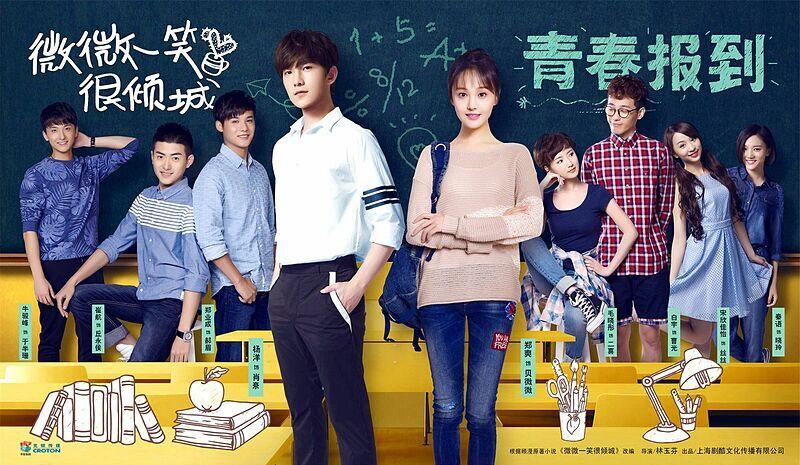 Đội hình diễn viên phim Trung trong mơ, có tiền cũng không thể mời lại-3