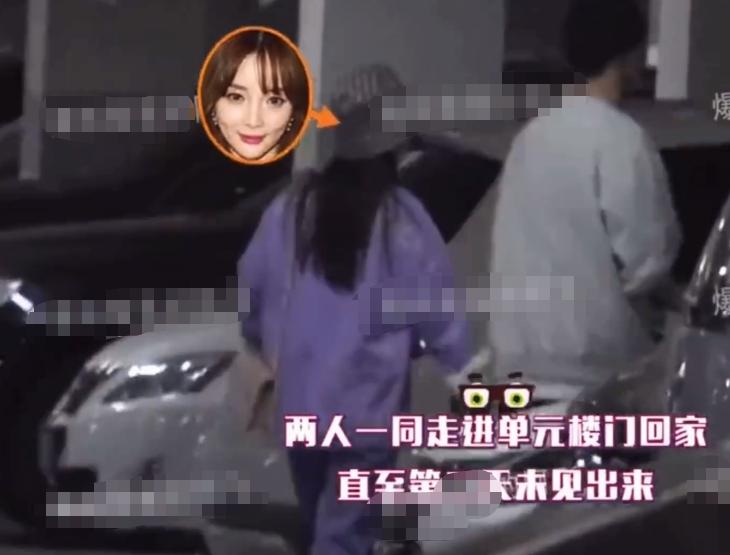 Lý Tiểu Lộ bị bắt gặp qua đêm cùng tình mới-4