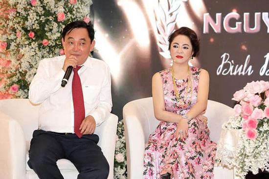 Vợ Dũng Lò Vôi đấu giá 27 sổ đỏ, trị giá 600 tỷ ủng hộ quỹ Covid-19