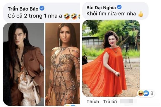 BB Trần, Đại Nghĩa xin casting, nhìn hình ứng tuyển muốn... xỉu nghiêng