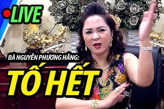 Vợ ông Dũng 'Lò Vôi' tuyên bố cấm toàn bộ nghệ sĩ bước chân tới Đại Nam