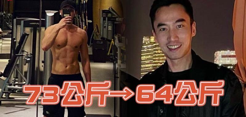 Chung Hân Đồng - Lại Hoằng Quốc ly hôn: Xuống sắc cả đôi khó nhận ra-7