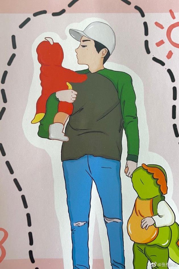 Trịnh Sảng thua kiện giành quyền nuôi con-1