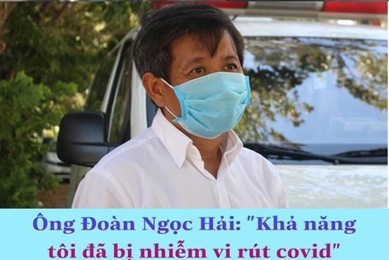 Ông Đoàn Ngọc Hải nghi nhiễm Covid-19, đang chờ kết quả xét nghiệm