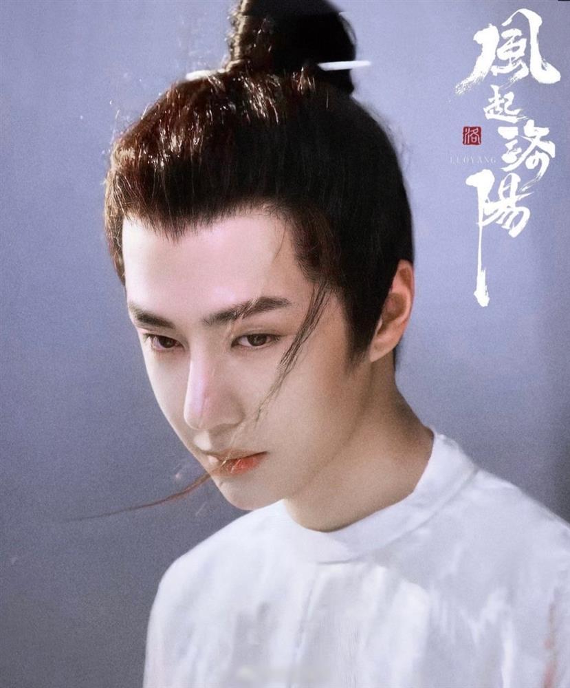 Loạt tạo hình mới của Vương Nhất Bác trong Phong Khởi Lạc Dương-1