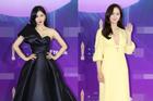 Dàn sao 'khủng' nô nức váy áo đổ bộ Baeksang Arts Awards 2021
