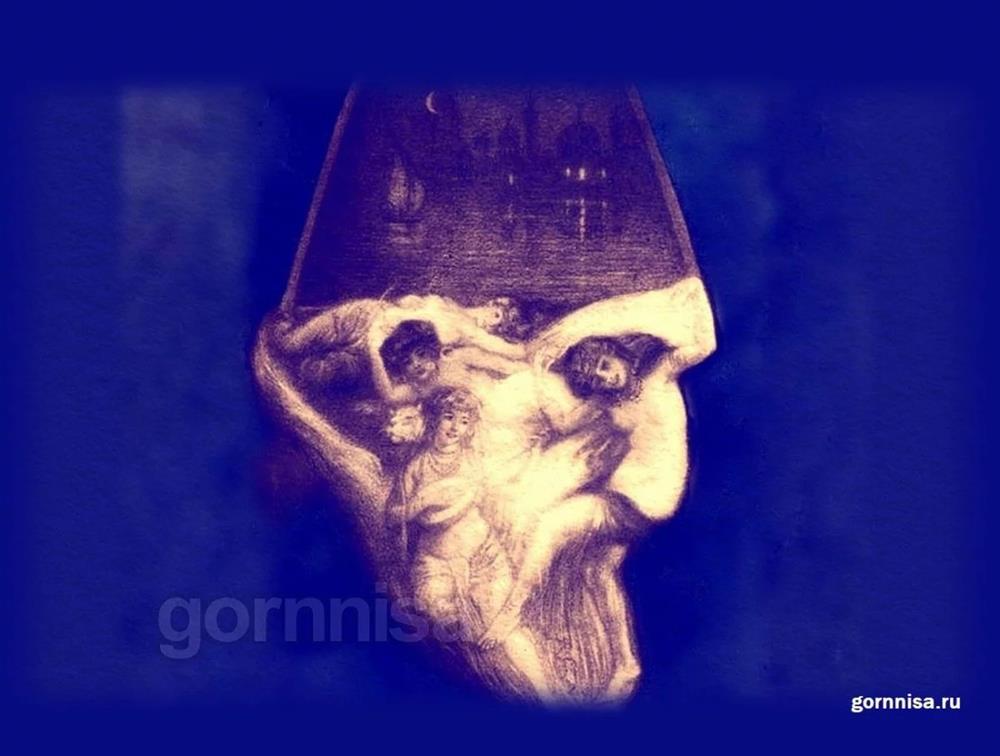 Hình ảnh đầu tiên nhìn thấy tiết lộ bạn đang ở vị trí nào trong xã hội này?-1