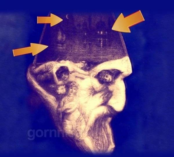 Hình ảnh đầu tiên nhìn thấy tiết lộ bạn đang ở vị trí nào trong xã hội này?-4