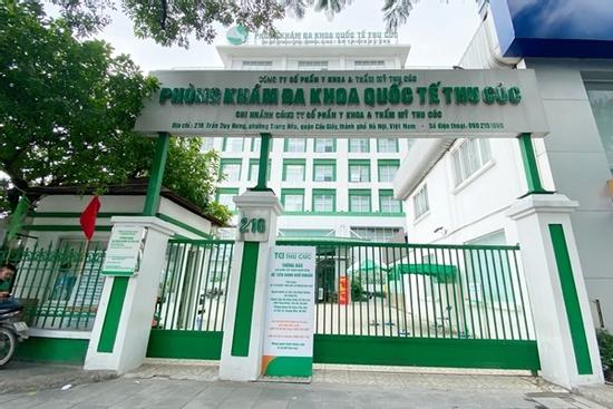 Phòng khám đa khoa quốc tế Thu Cúc bị xử phạt 20 triệu vụ 'từ chối' bệnh nhân Covid-19