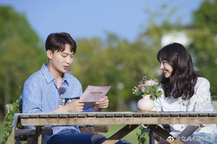 Bi kịch Trương Hằng - Trịnh Sảng-1