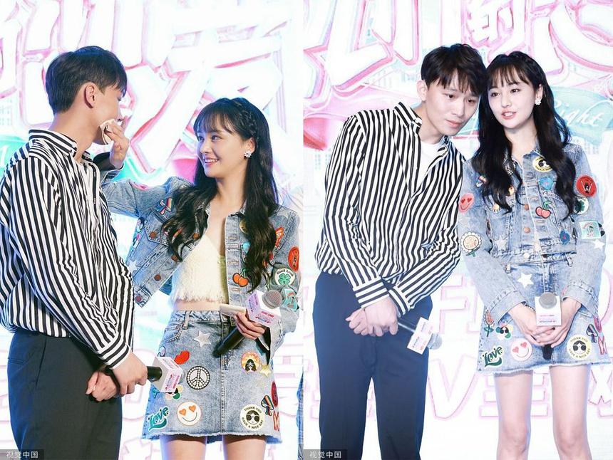 Bi kịch Trương Hằng - Trịnh Sảng-3