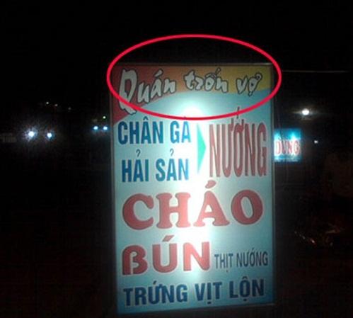Loạt quán ăn độc nhất vô nhị, thực khách nghe thôi đã dạt dào cảm xúc-4
