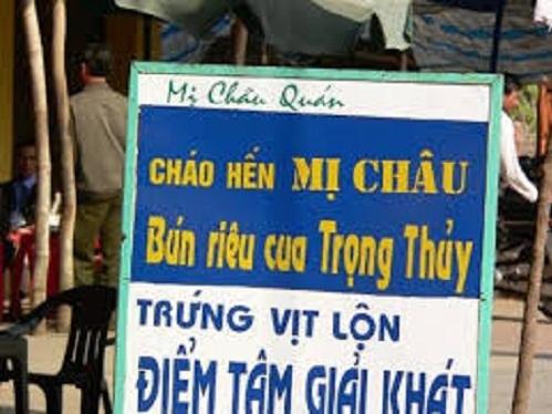 Loạt quán ăn độc nhất vô nhị, thực khách nghe thôi đã dạt dào cảm xúc-5