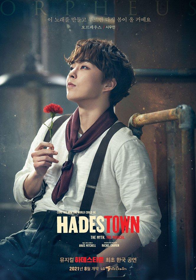 EXO Xiumin sẽ tham gia phiên bản tiếng Hàn của vở nhạc kịch “Hadestown”. Đây sẽ là lần đầu tiên vở nhạc kịch này được biểu diễn tại Hàn Quốc.