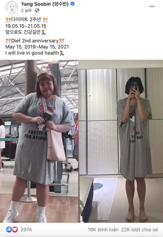 Thánh ăn Yang Soo Bin kỷ niệm 2 năm 1 chiếc áo, ngoại hình kinh ngạc-2