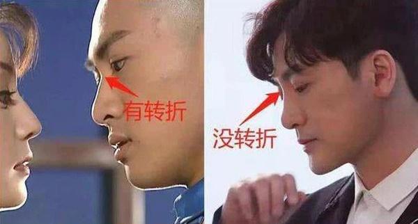 Tô Hữu Bằng bị bóc dùng chiêu để níu giữ ngoại hình trẻ trung?-2