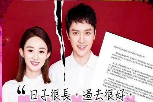 Phạm Băng Băng bị chỉ trích vì để mẹ đẩy xe hành lý-7