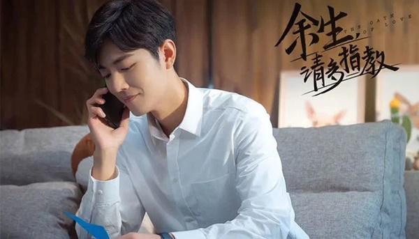 Tiêu Chiến mai mối Vương Nhất Bác đóng phim, đạo diễn từ chối vì lý do nghe mà hoảng-3