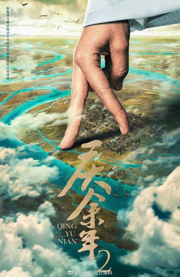 Tiêu Chiến mai mối Vương Nhất Bác đóng phim, đạo diễn từ chối vì lý do nghe mà hoảng-7