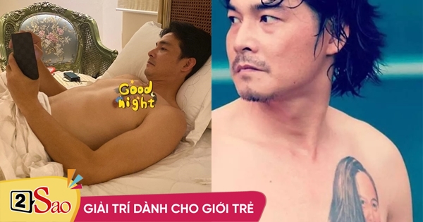 Quách Ngọc Ngoan đã đến lúc phải che hình xăm Phượng Chanel?