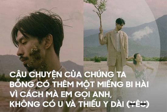 Ca khúc mới của Đen Vâu vướng nghi vấn y chang bài hát Trương Quốc Vinh?