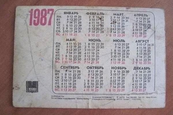 6 con vật là đệ tử của Thần Tài, nuôi trong nhà giúp hóa giải vận đen, rước thêm tài lộc-6