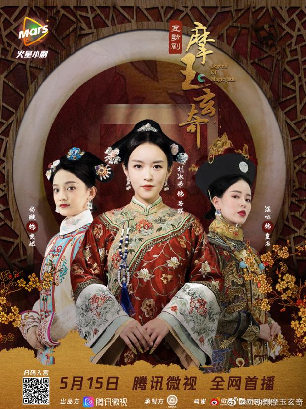 Lần đầu có phim cung đấu khán giả tương tác trực tiếp: Bạn sống đến tập mấy?-1