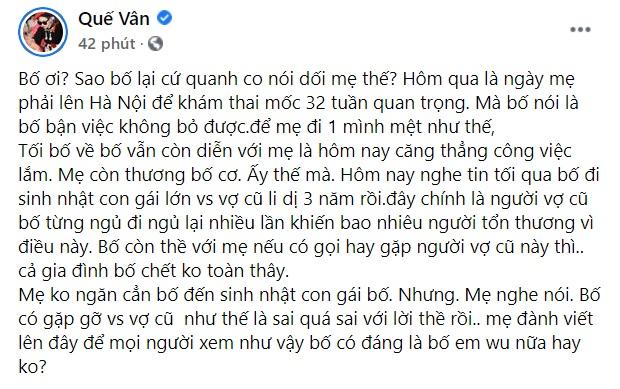 Bà bầu Quế Vân tố bạn trai phạm lời thề: Đáng làm bố hay không?-2