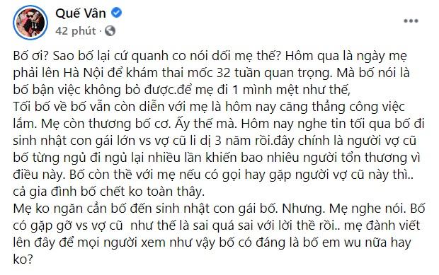 Bà bầu Quế Vân tố bạn trai phạm lời thề: Đáng làm bố hay không?-2