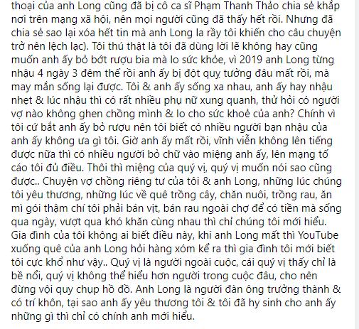 Linh Lan nổi giận khi bố mẹ Vân Quang Long nghi ngờ huyết thống cháu gái-6
