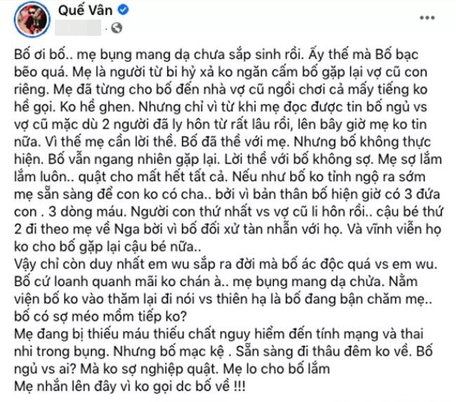 Bà bầu Quế Vân tố bạn trai phạm lời thề: Đáng làm bố hay không?-3