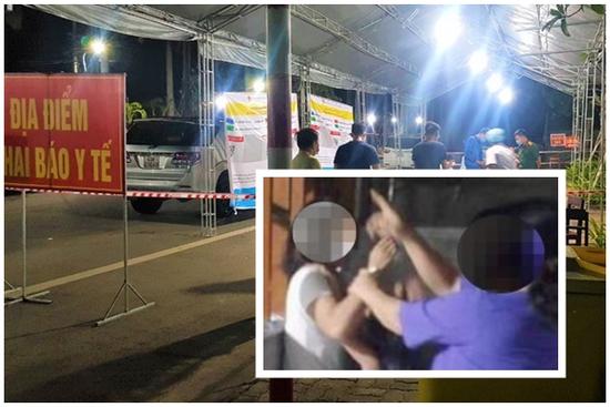 Đột nhập vào xã đang phong tỏa vì Covid-19 để đánh ghen, 6 người bị phạt 46 triệu đồng