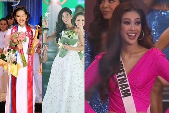 Trước top 21 Miss Universe, Khánh Vân có thành tích gì nổi bật?