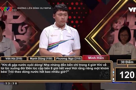 Câu hỏi Toán, Lý được viết thành thơ làm khó thí sinh Olympia