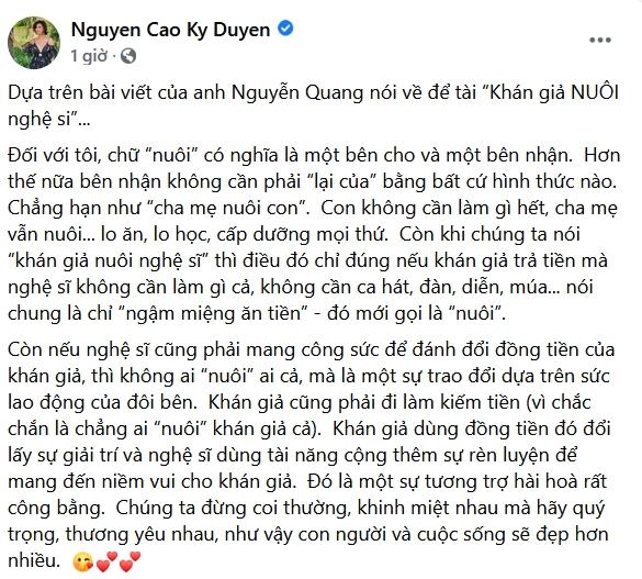 MC Kỳ Duyên gây tranh cãi khi quả quyết khán giả không nuôi nghệ sĩ-3