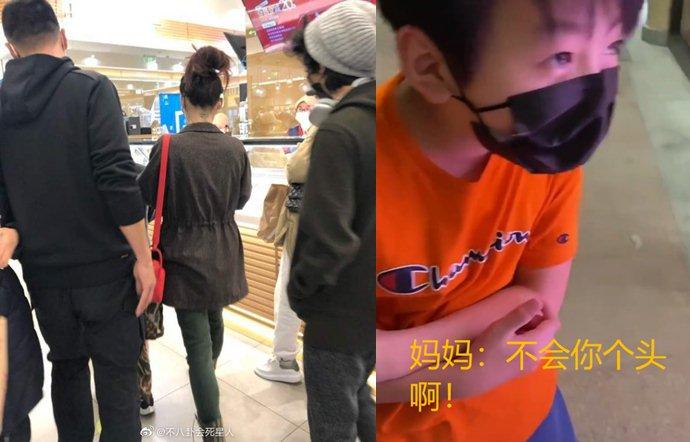 Trương Bá Chi mắng con trai 10 tuổi nơi công cộng-1