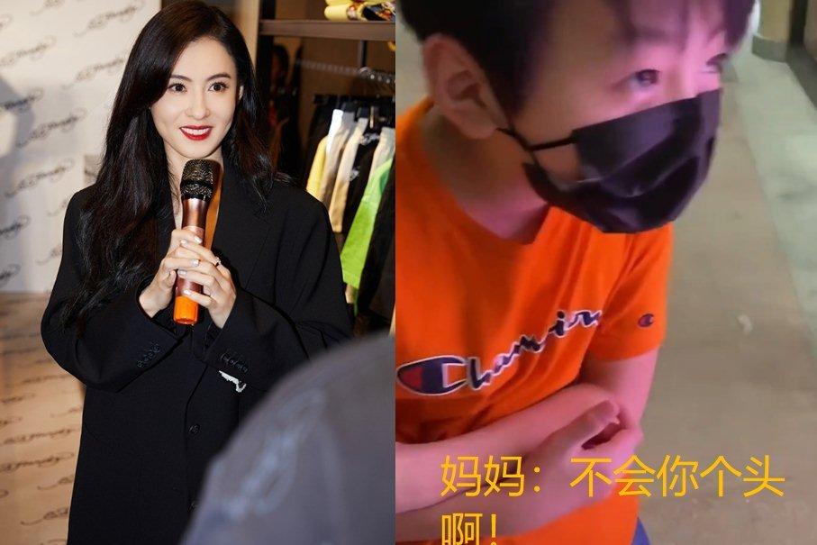 Con trai Trương Bá Chi sống buông thả, không lo học hành vì muốn phản kháng mẹ?-5