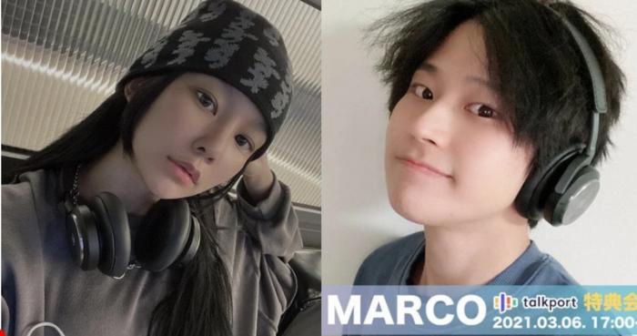 Hyebin MOMOLAND và Marco lộ bằng chứng hẹn hò trên MXH-6