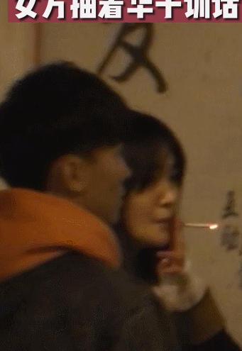 Lộ clip Trịnh Sảng hút thuốc phì phèo bên Trương Hằng-1