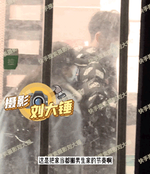 Lâm Duẫn lộ clip vào nhà Nhan Nhân Trung, còn dám chối hẹn hò?-3