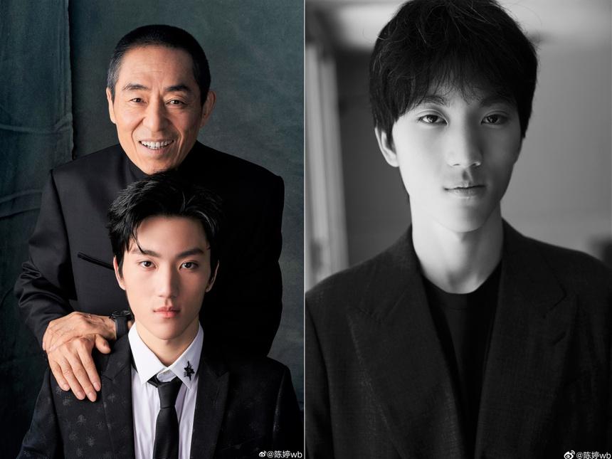 Con trai Trương Nghệ Mưu nối nghiệp cha-1