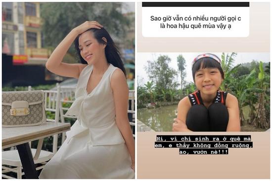 Đỗ Thị Hà đáp trả khi bị gọi là 'hoa hậu quê mùa'
