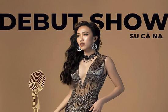 Diệu Nhi ủ mưu debut, làm tận sân khấu khủng ở nước ngoài?