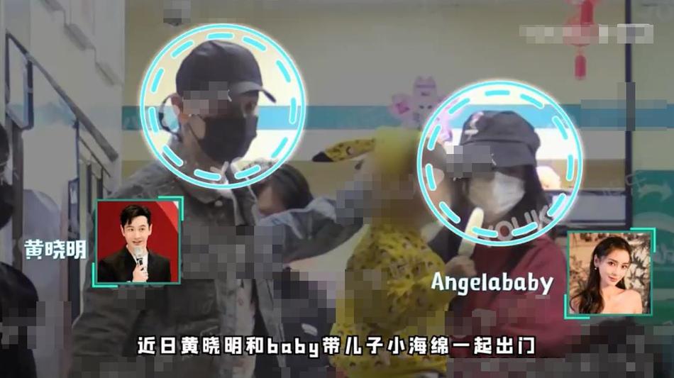 Huỳnh Hiểu Minh trả lời dứt khoát thông tin ly hôn Angela Baby-1