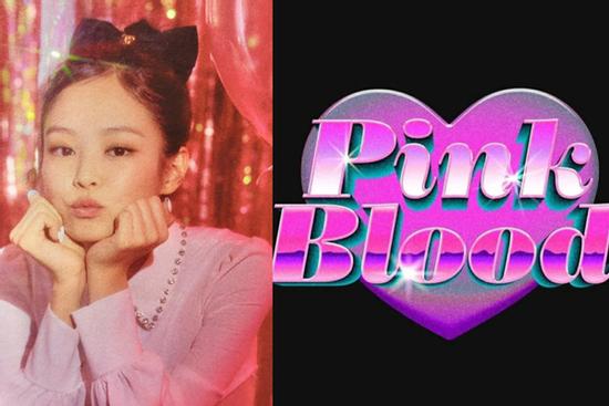 SM debut nhóm mới: Tên giống BLACKPINK nhưng lại liên quan aespa?