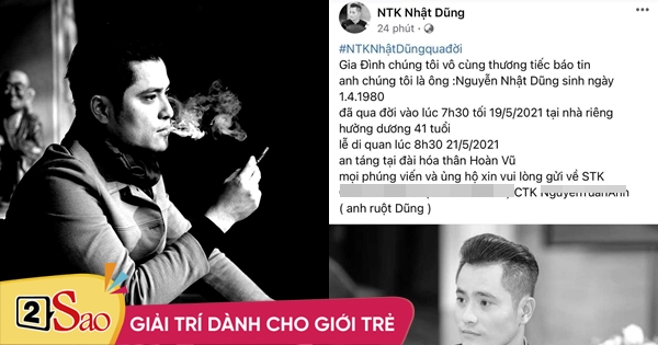 NTK Nhật Dũng vừa qua đời, kẻ xấu đã lợi dụng cái chết trục lợi