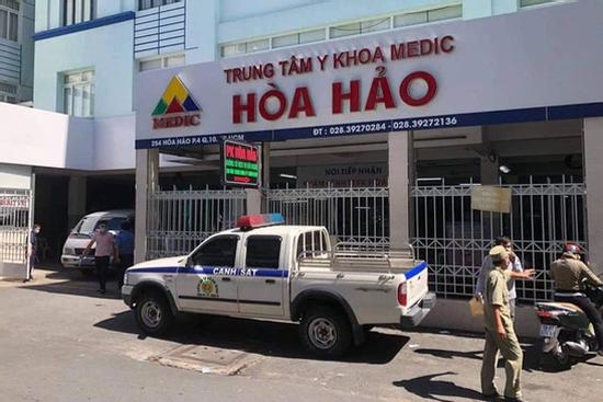 Một người bán hàng ăn ở TP.HCM dương tính Covid-19